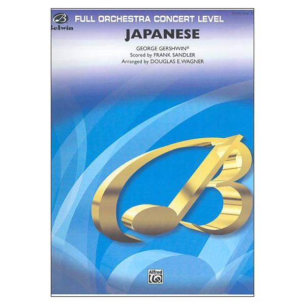 Japanese for Full Orchestra (Grade 3.5)