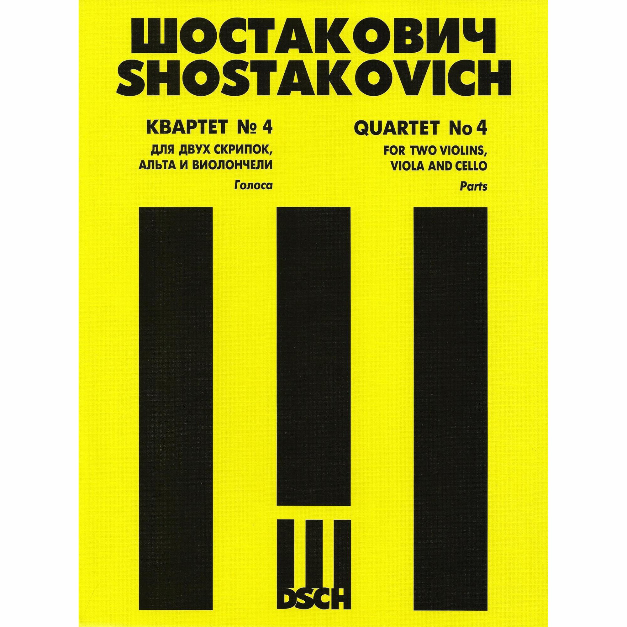 Shostakovich -- String Quartet No. 4