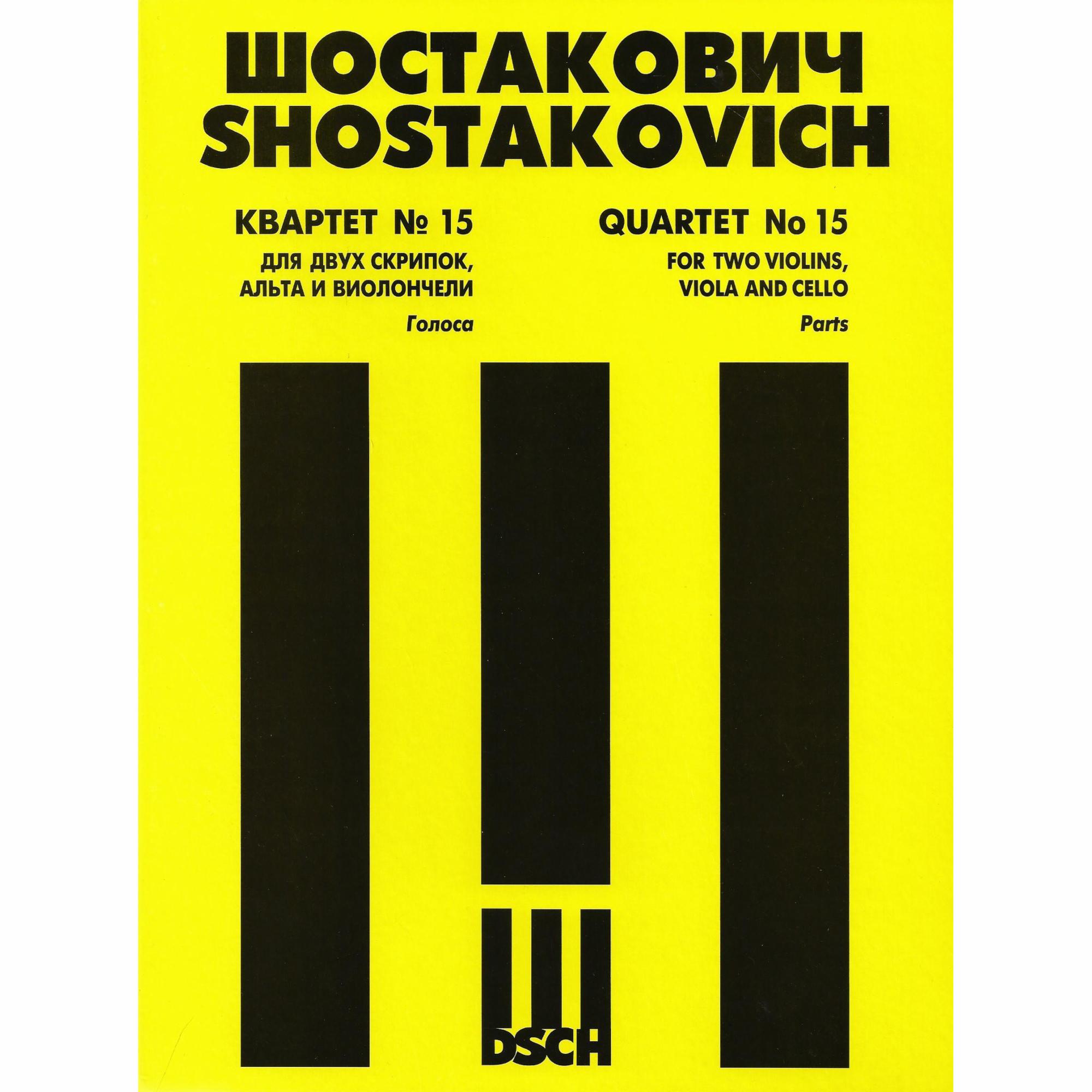 Shostakovich -- String Quartet No. 15