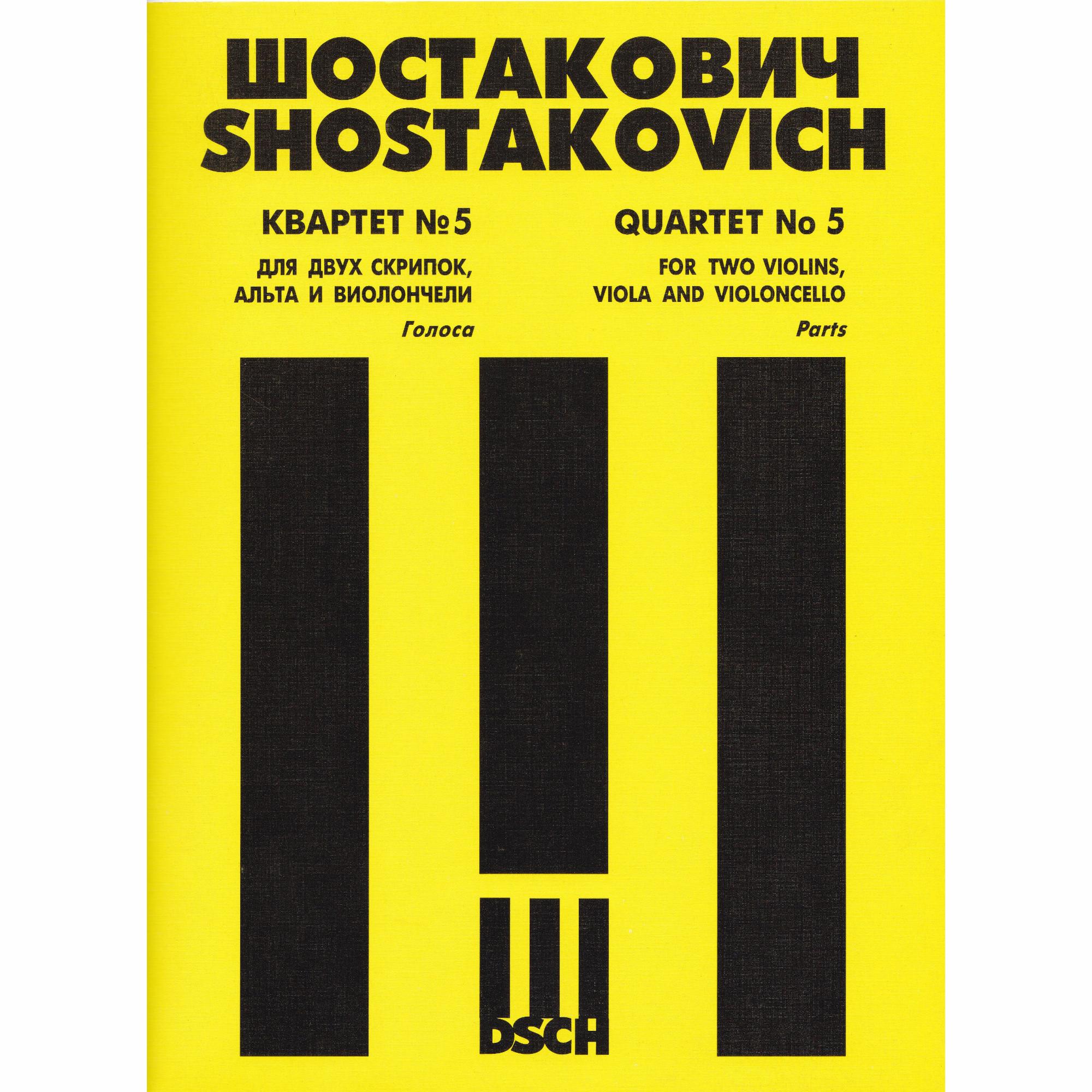 String Quartet No. 5 in B-Flat Major, Op. 92