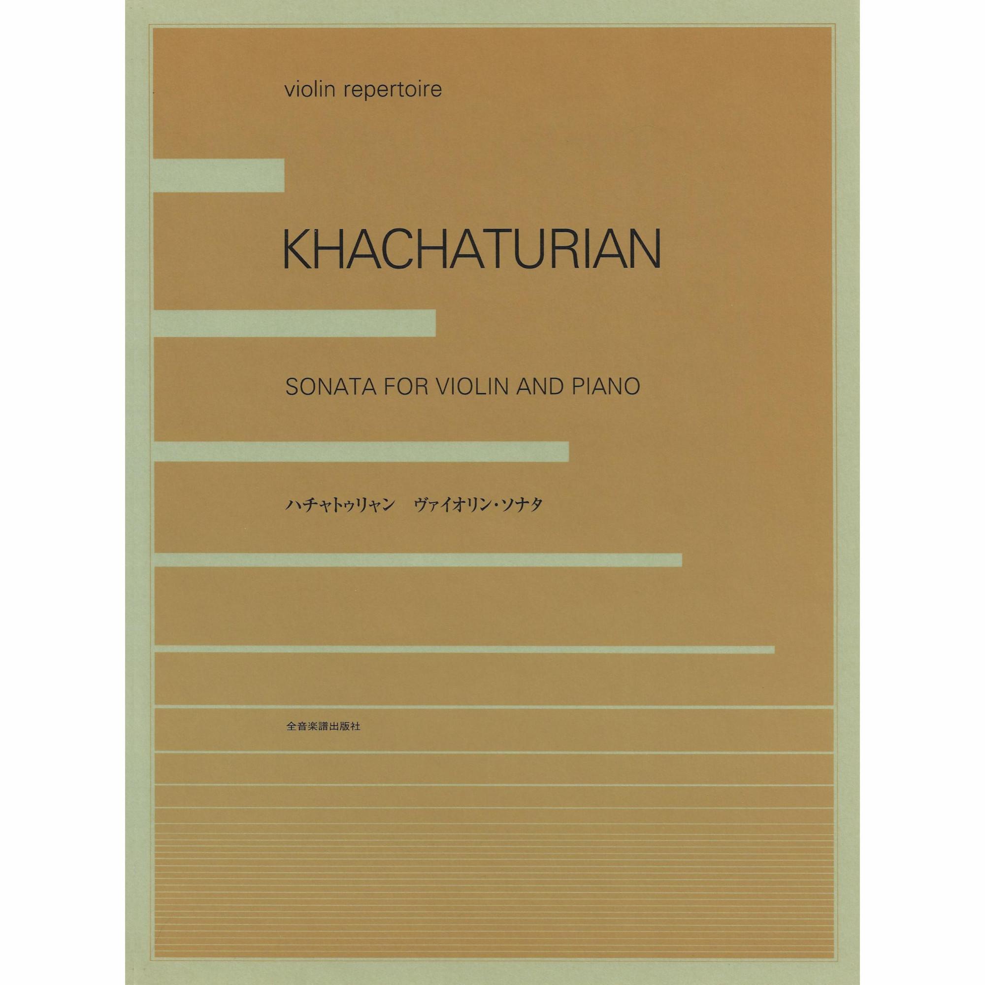 Khachaturian -- Sonata for Violin and Piano