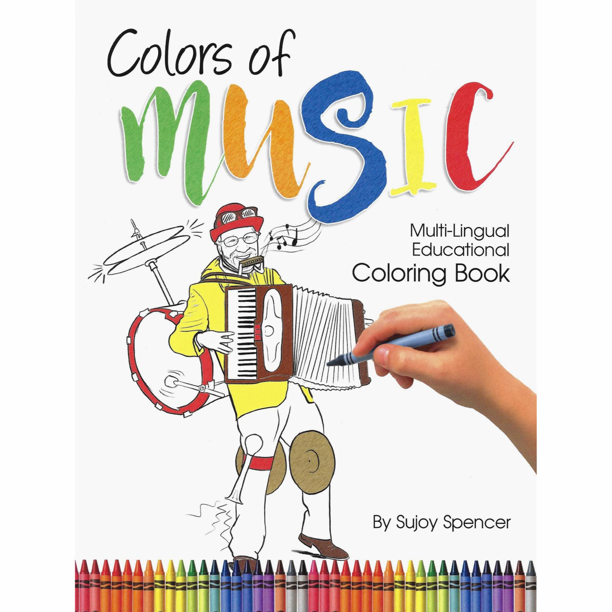 Colors of Music: Multi-Lingual Educational Coloring Book