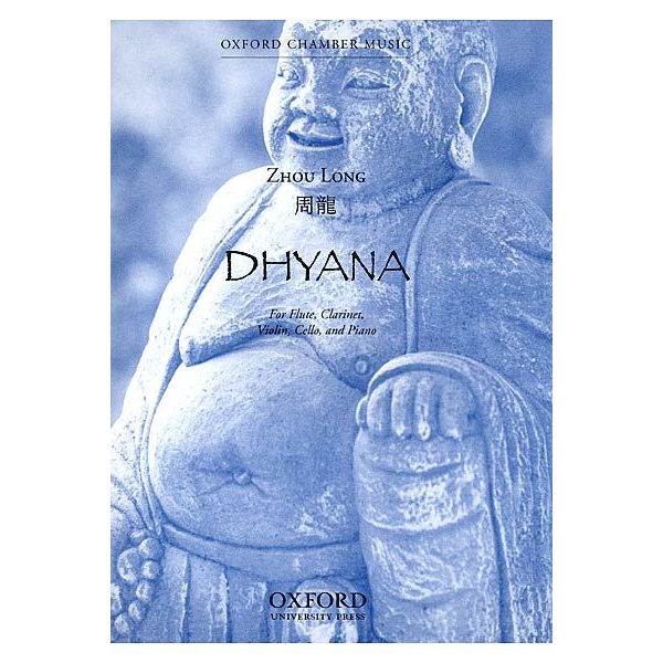 Dhyana for Flute, Clarinet, Violin, Cello and Piano