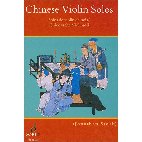 Chinese Violin Solos