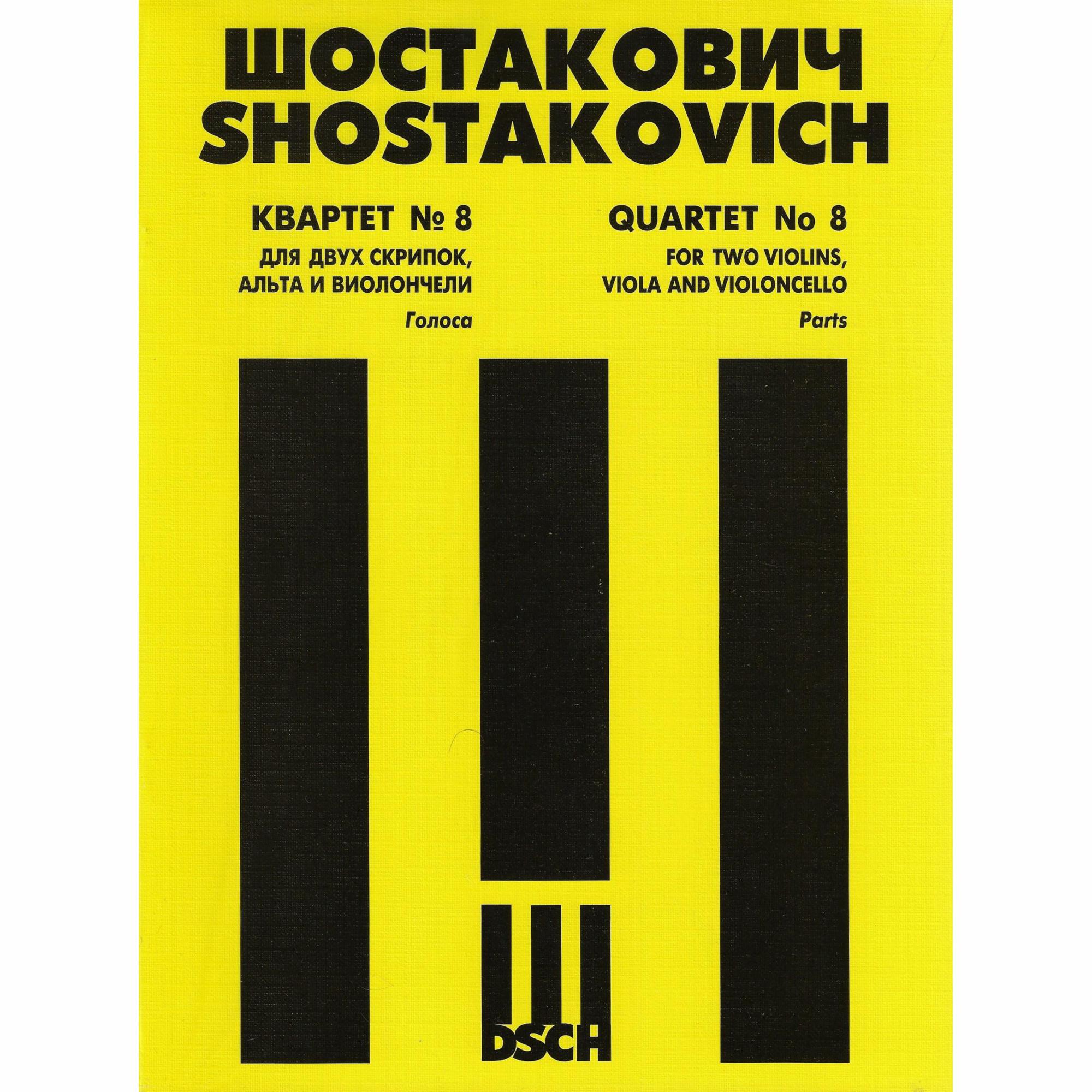Shostakovich -- String Quartet No. 8