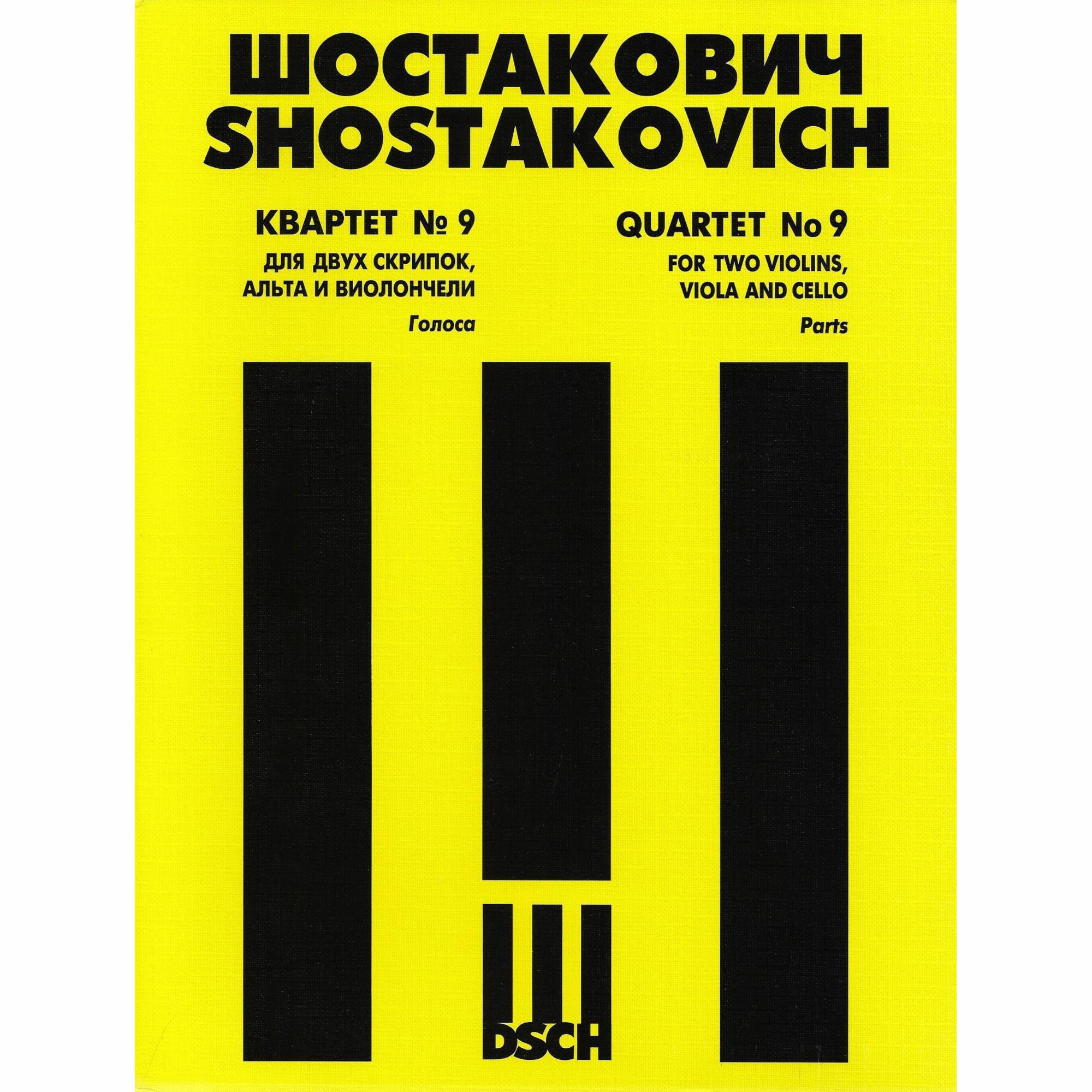 Shostakovich -- String Quartet No. 9