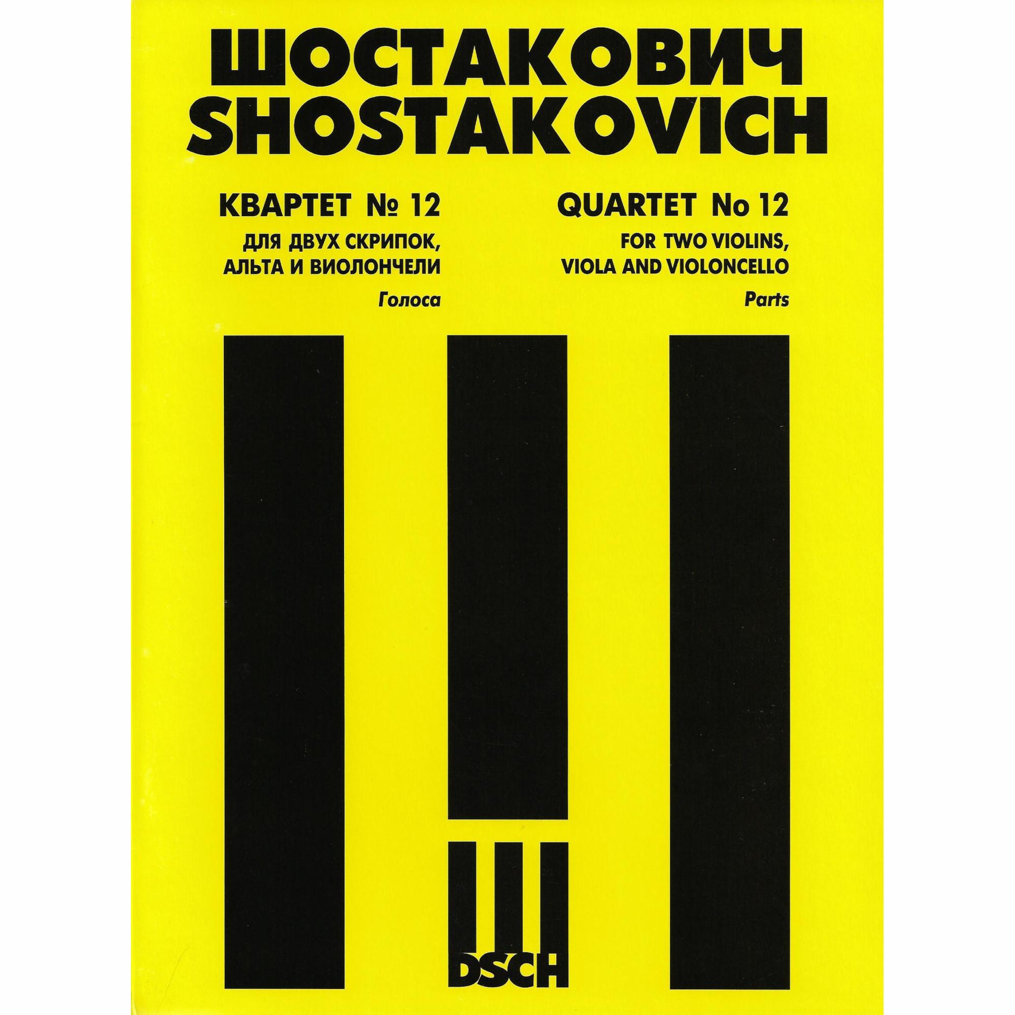 Shostakovich -- String Quartet No. 12
