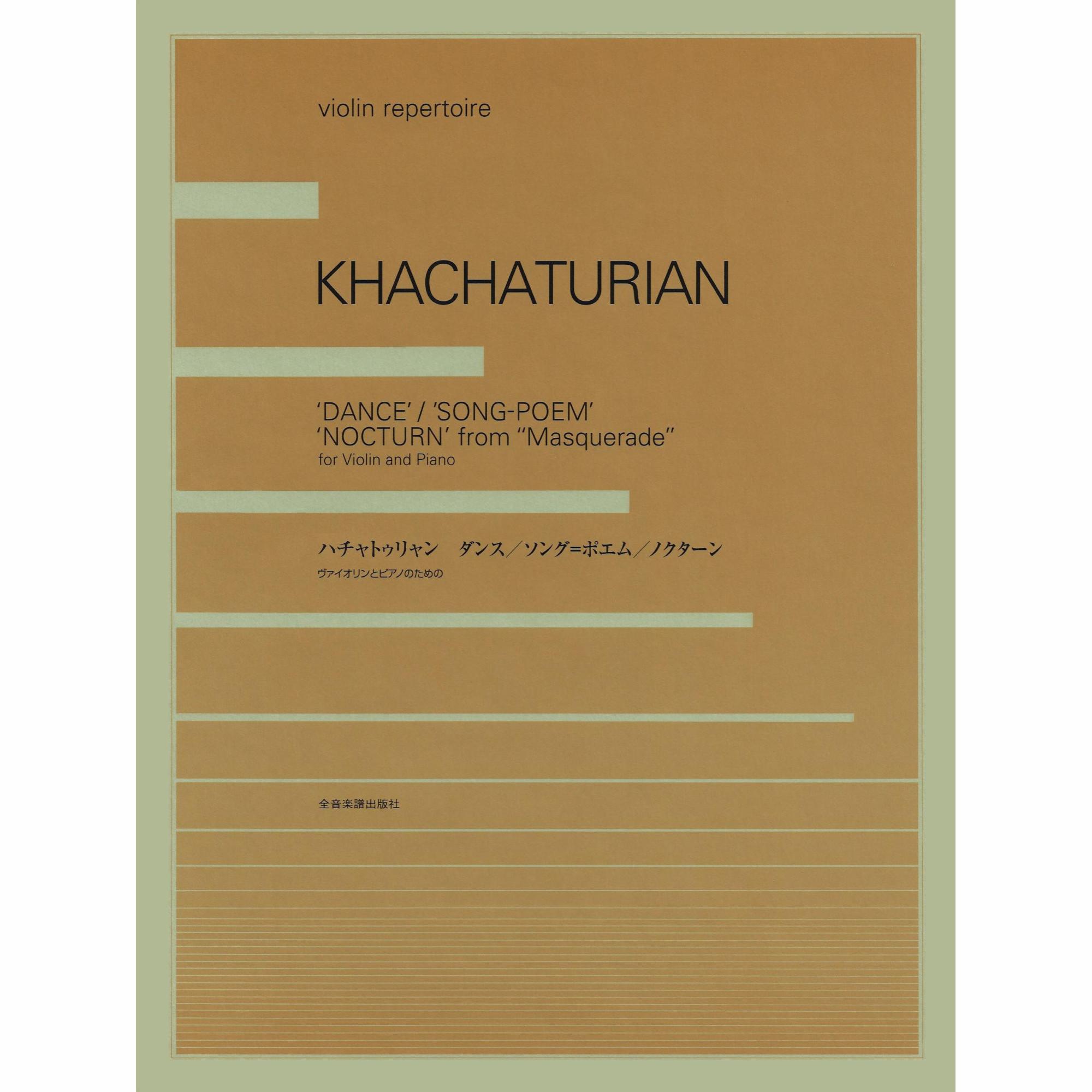 Khachaturian -- Dance, Song-Poem & Nocturne for Violin and Piano