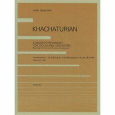 Khachaturian -- Concerto Rhapsody for Violin and Piano