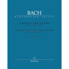 Bach -- Sonatas in G Major, E Minor & Fugue in G Minor, BWV 1021, 1023 & 1026 for Violin and Basso Continuo