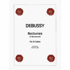 Debussy -- Nocturnes for Eight Cellos